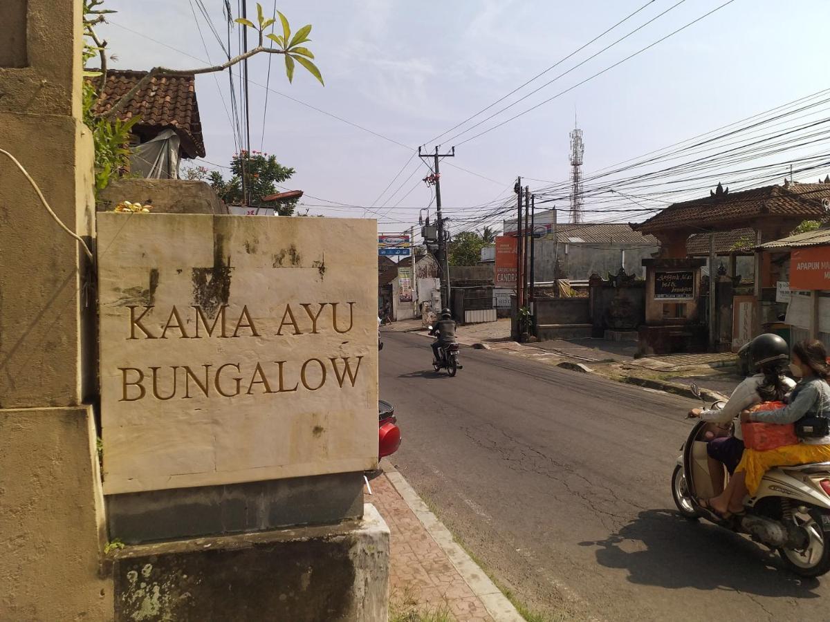 Kama Ayu Bungalow أوبود المظهر الخارجي الصورة